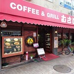 岸里の居抜き物件
