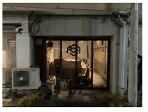 西川口の居抜き物件