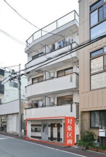 小竹向原の店舗物件