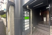 広尾の居抜き物件