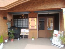 金沢文庫の居抜き物件