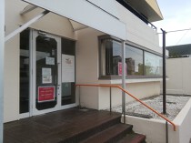 港南台の店舗物件