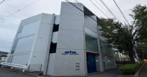 飯能の店舗物件