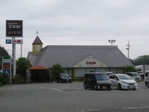 竜野の居抜き物件