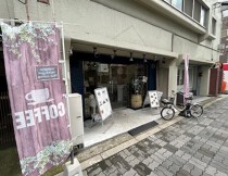 太子橋今市の居抜き物件