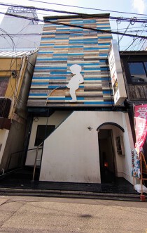 祇園四条の居抜き物件