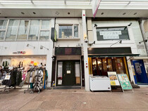 元町の店舗物件