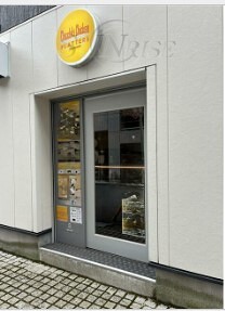 岩本町の居抜き物件