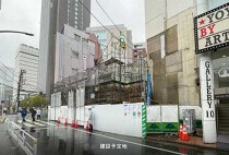 代々木の店舗物件