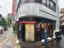 西早稲田の居抜き物件