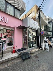 原宿の居抜き物件