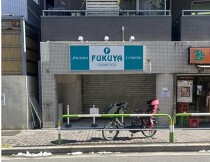 日暮里の店舗物件