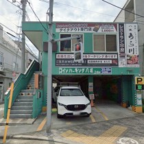 八坂の店舗物件