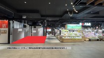 上福岡の居抜き物件