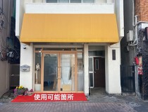 東中野の店舗物件