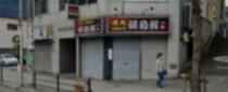 鶴橋の店舗物件