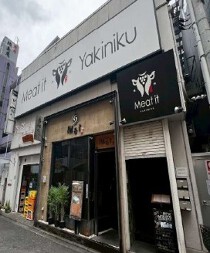 町田の居抜き物件