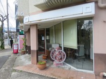 東須磨の居抜き物件