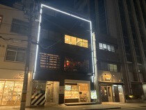 四ツ橋の居抜き物件