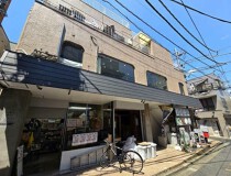 幡ヶ谷の店舗物件