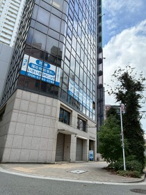 大阪天満宮の店舗物件