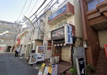 明大前の店舗物件