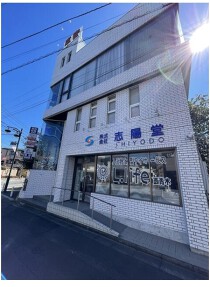 西川口の店舗物件