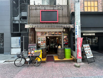 東日本橋の居抜き物件