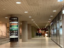 都庁前の店舗物件