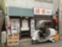 武蔵境の居抜き物件