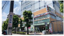 ときわ台の店舗物件