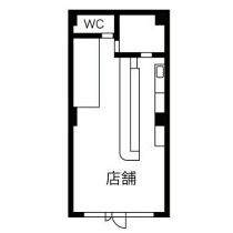 相生山の居抜き物件