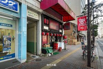 船橋の居抜き物件