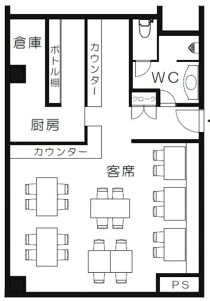 神戸三宮の居抜き物件