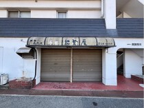 東加古川の店舗物件