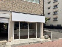 雑餉隈の店舗物件
