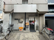 押上の居抜き物件