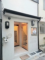 天神橋筋六丁目の店舗物件
