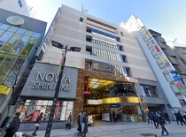 新宿の店舗物件