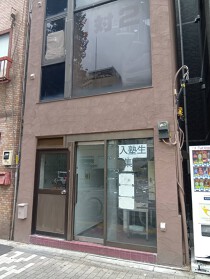 入谷の居抜き物件