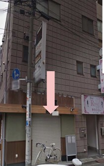 門前仲町の店舗物件