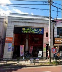 青物横丁の店舗物件