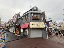 町田の店舗物件