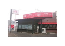 公津の杜の居抜き物件