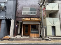 都立家政の居抜き物件
