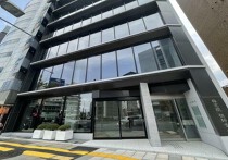 外苑前の店舗物件