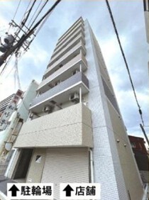 緑橋の店舗物件