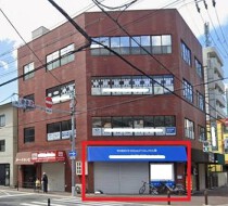 関目の店舗物件