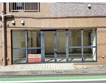 上尾の店舗物件