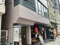八王子の居抜き物件